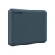 Внешний жесткий диск (HDD) 2.5" USB 4.0TB Toshiba Canvio Advance (HDTCA40EG3CA) Green - изображение 3