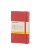 Записная книжка Moleskine Classic карманная, Клетка Оранжевый (MM712F16) 8051272893731 - изображение 1