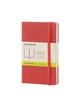 Записная книжка Moleskine Classic карманная, Нелинованная Оранжевая (QP012F16) 8051272893656 - изображение 1