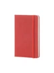 Записная книжка Moleskine Classic карманная, Нелинованная Оранжевая (QP012F16) 8051272893656 - изображение 2