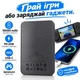 Портативна ігрова консоль HOCO з потужною автономністю 60 годин та 1500 ігор Dendy - зображення 2
