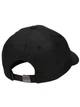 Кепка Nike Cappello Con Visiera Con Logo ONE SIZE Черный 9A0823-023 - изображение 2