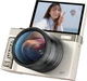 Фотоаппарат Aigo E9S Body White - изображение 1