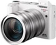Фотоаппарат SONGDIAN DC218 White - изображение 1