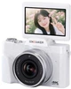 Фотоаппарат SONGDIAN DC103W Body White - изображение 1