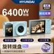 Фотоаппарат Hyundai CA10 Glacier Blue - изображение 2