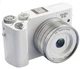 Фотоапарат CAIZU C8 Body White - зображення 1
