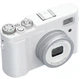 Фотоаппарат CAIZU C10 Два объектива White - изображение 1