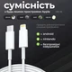 Швидка зарядка для айфона айпада комплект швидкої зарядки для Apple iPhone iPad зарядка для iPhone Мережевий зарядний пристрій Блок Type-C 35W USB-C Power Adapter Кабель зарядки Type-C to Lightning - зображення 2