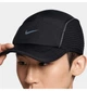 Кепка Nike Dri-Fit Adv Fly Cap Ab Aeroad L/XL Чорний FJ0736-010 - зображення 7