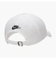 Кепка Nike U Club Cap U Cb Jdi L White M/L Білий FB5370-100 - изображение 2