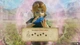 Gra Nintendo Switch 2 The Legend of Zelda: Ocarina of Time (Kartridż) (045496315474) - obraz 7