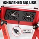 Столик для ноутбука MLT Swift T4 с активным охлаждением регулировка высоты и наклона Red - зображення 3