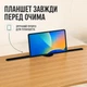 Столик для ноутбука в ліжко MLT T36 Wood 60 x 40 x 25.5 см - зображення 6