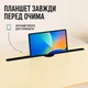 Столик кроватный для ноутбука планшета MLT T39 White 60 x 40 x 25.5 см - изображение 6