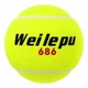 Мячи для большого тенниса тренировочные 3шт Weilepu 686 комплектация 3 мяча - изображение 3