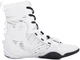 Обувь для бокса Nike Hyperko 3 белая, черная 45 (11US) 29 см - изображение 4