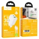 Мережевий зарядний пристрій Hoco N71 USB A + USB C QC3.0 3A 30W + кабель USB C White (6942007670944) - зображення 4