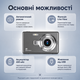 Портативний цифровий фотоапарат з автоматичним режимом зйомки - зображення 4