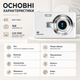 Портативная цифровая камера с автоматическим режимом съемки и USB-питание - изображение 3