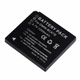 Аккумулятор BCK7/YN101J (DMW-BCK7E) 1200mAh 3.7V Li-Ion для фотокамер Panasonic Lumix (K-CH133) - изображение 4