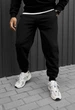 Спортивні штани Staff rol black fleece XS чорний - изображение 1