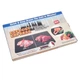 Алюминиевая доска для разморозки продуктов Digital, 29,5×20 см - изображение 4
