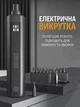 Многофункциональный набор инструментов для дома в кейсе с электроотвёрткой 11 предметов - изображение 4