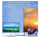 Адаптер USB-C 4 в 1 HDMI 4K 60Hz, USB 2.0, Power Delivery PD, переходник Type-C для ноутбука и планшета - изображение 5