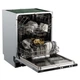Вбудована посудомийна машина Ardesto DWMB-G605G - изображение 9