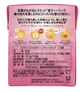 Чай Lipton Sakura Tea Japan Limited Blend Sakura 19.2 г 12шт - зображення 2