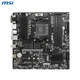 Материнська плата MSI B550M PRO-VDH (sAM4, AMD B550, DDR4, mATX) - зображення 3