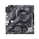Материнская плата ASUS PRIME A520M-K (sAM4, AMD A520, DDR4, mATX) - изображение 3