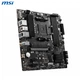 Материнська плата MSI B550M PRO-VDH (sAM4, AMD B550, DDR4, mATX) - зображення 4