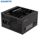 Блок живлення GIGABYTE P850GM - зображення 2