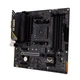 Материнская плата ASUS TUF GAMING A520M-PLUS II (sAM4, AMD A520, DDR4, mATX) - изображение 4
