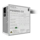 Блок питания GIGABYTE P550SS 550W 80+ Silver White (GP-P550SS ICE) - изображение 4