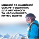 Смартгодинник North Edge GPS Smart Titan Centurion Black з AMOLED-дисплеєм і компасом, 2 ремінці - зображення 5