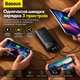 Повербанк 30000 mAh Baseus Star Lord Digital Display 22.5W power bank Чорный - изображение 6