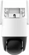 IP-камера IMOU Cruiser Dual 10MP (5MP + 5MP) IPC-S7XP-10M0WED - зображення 3
