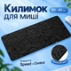 Коврик для мыши и клавиатуры на стол 900×400 мм игровой тканевый водостойкий коврик для работы офиса игр - изображение 1
