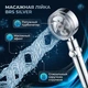 Турбо лейка насадка для душа с вентилятором BRS Silver с кнопкой стоп — водосберегающая массажная хромированная лейка высокого давления для ванны и душевой кабины - изображение 5