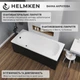 Ванна акриловая Helmken Edelva 140x70 см (D343585S12) комплект 2 в 1: прямоугольная ванна, Черный подголовник - изображение 15