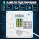 Комплект відеодомофона BCOM BD-480M White Kit 4 дюйми з викличною панеллю - зображення 4