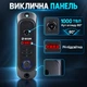Комплект відеодомофона BCOM BD-480M White Kit 4 дюйми з викличною панеллю - зображення 5