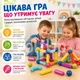 Детский магнитный 3D конструктор 100 деталей из магнитных палочек и шариков в кейсе для хранения, разноцветный - изображение 4