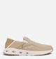 Мужские слипоны Columbia Bahama X BM2675 45 (12 US) 30 см Бежевые (1159854178) - изображение 1