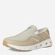 Мужские слипоны Columbia Bahama X BM2675 45 (12 US) 30 см Бежевые (1159854178) - изображение 4