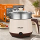 Мини-электрокастрюля HALEY HY-503 — компактная многофункциональная электрическая кастрюля для приготовления пищи (08491) - изображение 9