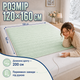 Электропростынь Termosoft теплая простынь с подогревом ambion 120*160 полуторка байка Салатовый - изображение 7